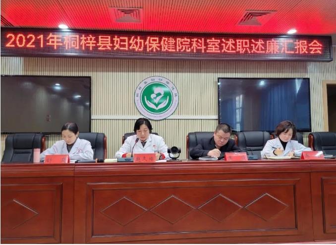 微信截圖_20220419164244.jpg