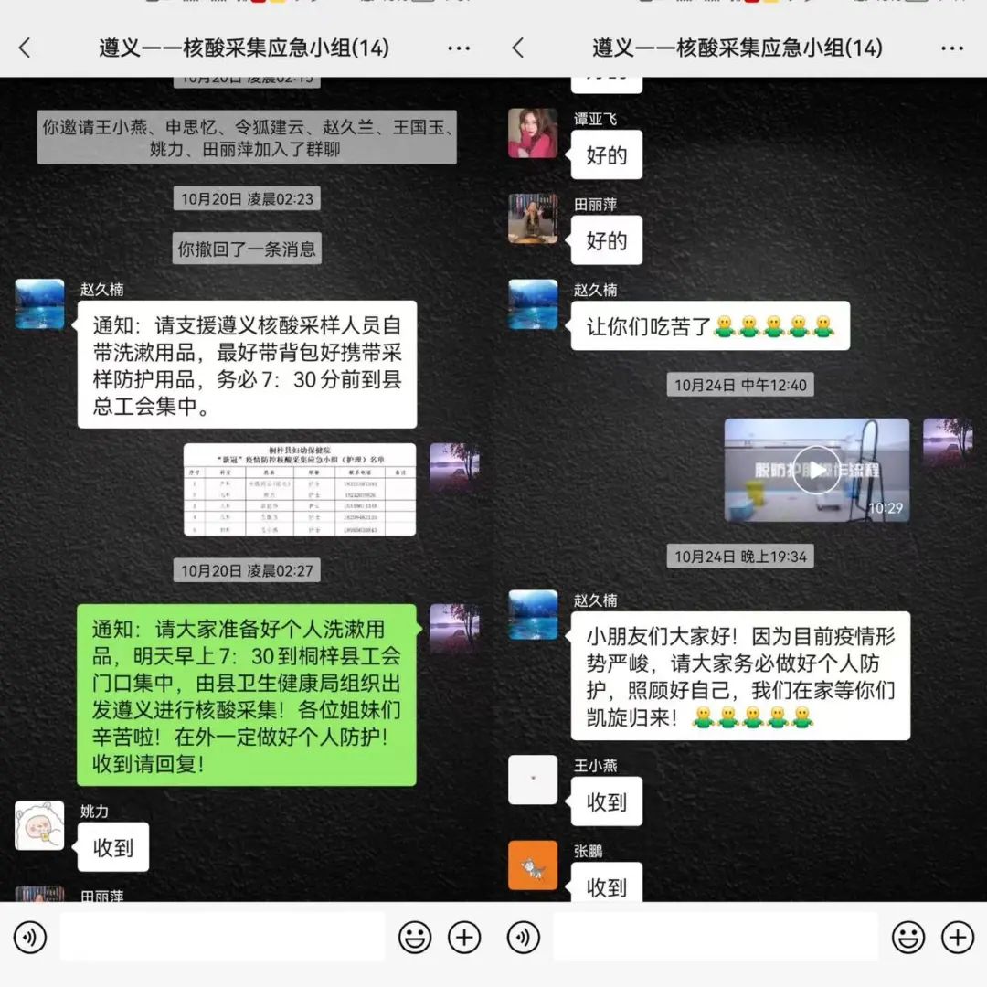 微信截圖_20220419164244.jpg